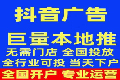 百度竞价个人开户成功案例：创意广告助力业务增长
